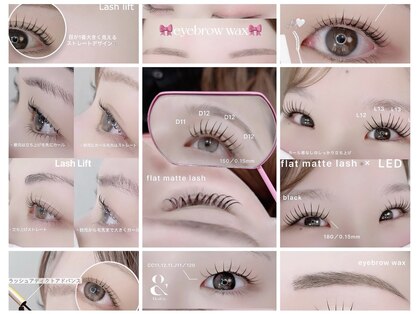 アムロード アイラッシュ(Amouroad eyelash)の写真