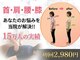 アテオスの写真