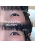 韓国上下ラッシュリフト ￥10600 上パリジェンヌに変更+￥700 ♪