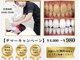 ホワイト 川越店(WHITE)の写真