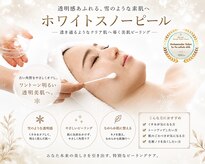 アドミーロ