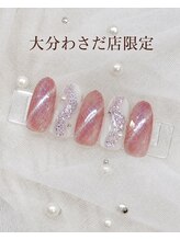 きらめきピンク×パール