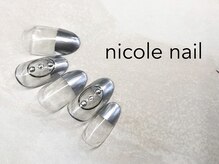 ニコルネイル(nicole nail)/H1249　metallic　￥10000