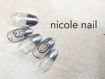 ニコルネイル(nicole nail)/H1249 metallic ¥10000
