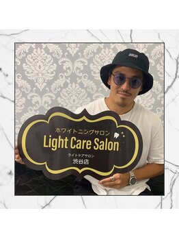 ライトケアサロン 渋谷店(Light Care Salon)/メンズ大歓迎♪