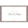 リダージュ(Re:d'Ange)のお店ロゴ