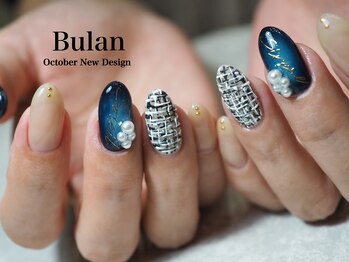 ブラン(Bulan)/10月新作デザイン
