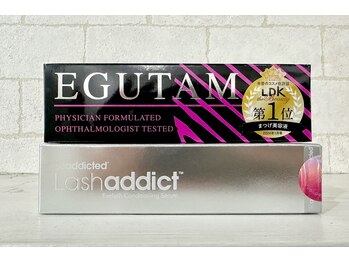 アイシェルジュ 上大岡2号店/大人気美容液取り扱い店舗