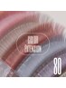 【エクステ/カラーMIX★】80本★他店オフ無料★¥5810♪