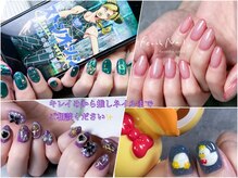 フェルチネイル 三軒茶屋(FerchNail)
