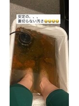 くつろぎ処癒家/イオンデトックス