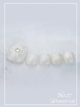 はあとねいる 菊名店/