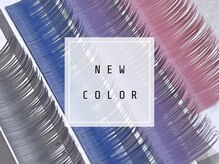 シェルアイラッシュ 自由が丘店(Shell eyelash)/まつげエクステ/ブラウン/カラー
