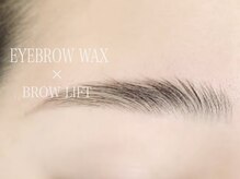 フィー(Fee)/ブロウリフトで垢抜け♪