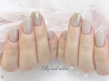 リリー(Lilly)/グレージュニュアンスネイル