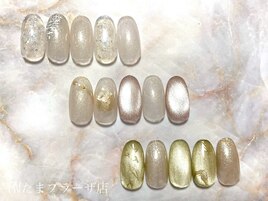 たまプラwinter collection＊