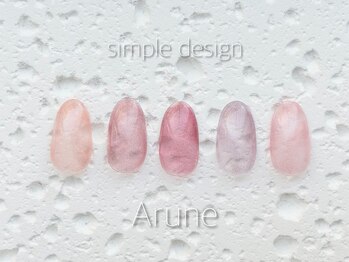 アルネ 大宮店(Arune)/