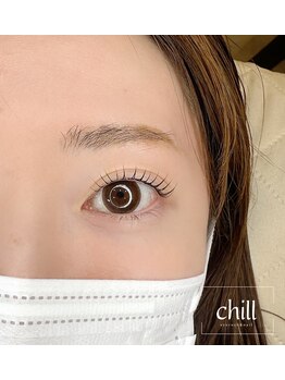 チル(chill)/ラッシュリフト