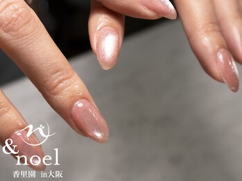 ノエル(Noel)/マグネットキラキラネイル