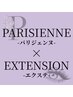 【パリエク】パリジェンヌラッシュリフトの上からマツエク60本【金山,本山】