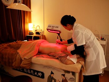 富山よもぎ/肩こり改善