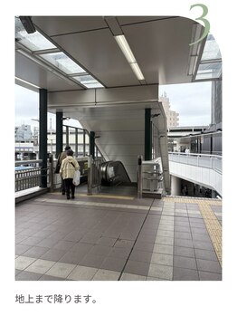 ラ ピラティス 溝の口店(La pilates)/JRからお越しの方