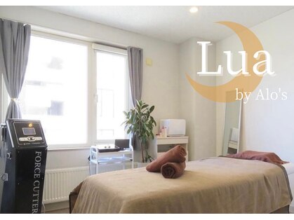 ルアバイアロ(Lua by Alo's)の写真