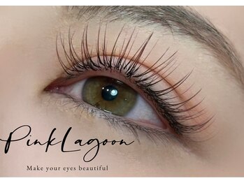 ピンクラグーン 横浜店(PinkLagoon)の写真/【カラーエクステ追加¥1000(何本でもOK)】トレンドカラーを取り入れたい方、垢抜け感を出したい方に◎