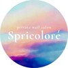 スプリコローレ(Spricolore)のお店ロゴ