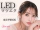 アーリーネイルズウィズアイラッシュ チャチャ小倉店(Early Nails With eyelash)の写真
