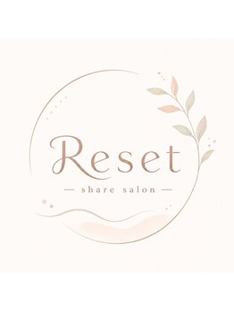 おかま直伝あたまほぐし/よもぎ蒸し＆美容整体　シェアサロン Reset【リセット】の写真/【あなたらしさ】を大切に。がコンセプト♪気張らずゆったりとした空間で身体と心を癒すひとときをご提供＊