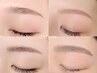 【垢抜け眉】美眉アイブロウWAX 保湿パック＋メイク付♪　￥4400