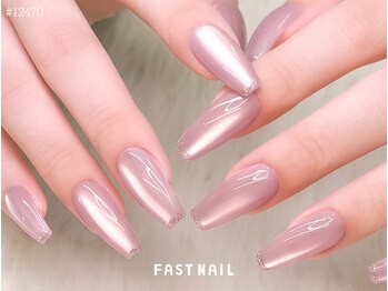 ファストネイル 銀座店(FAST NAIL)/水光ワンカラー×フレンチネイル