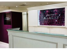 アナスタシア ミアレ 名古屋栄三越店の雰囲気(上質な空間で眉悩みを気兼ねなくご相談可能 | 名古屋 眉毛サロン)