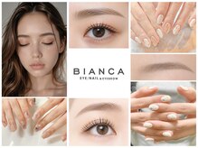 ビアンカ 東京ドームラクーア店(Bianca)