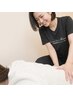 【疲労回復】90分4,400円/全身マッサージ/理学療法士監修