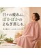 オアフ(oahu)の写真/《よもぎ蒸しで冷えやむくみにアプローチ！》体調や気分に合わせて選べるオーダーメイドハーブ◎