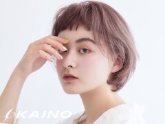 KAINO　鹿児島センテラス天文館店【カイノ】