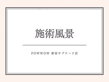 パウワウ 新宿サブナード店(POWWOW)/