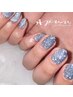 ジェルネイル 似合わせOne colorプラン（色混ぜOK) ¥6500