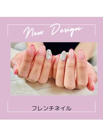 フレンチネイル