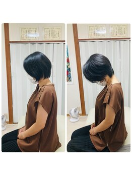 アレス鍼灸整体サロン/下を向けない方