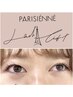 【まつ毛エッセンス付き♪】パリジェンヌラッシュリフト☆¥6.600
