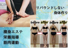 ビアージュ(Viage)