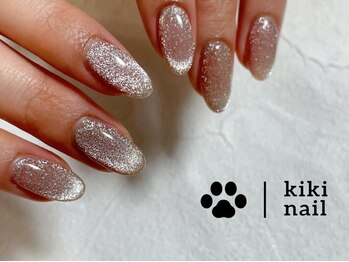 キキネイル 溝の口(kikinail)/グリッターマグネットネイル