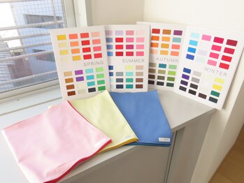 ビューティー アンド トーナリティ(Beauty N Tonality)/パーソナルカラー診断サロン風景