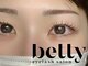 ベティ 福岡香椎店(betty)の写真/《夏の湿気による悩みに負けないまつ毛をゲット☆スッピンでもしっかり映えちゃうパッチリお目元に♪》