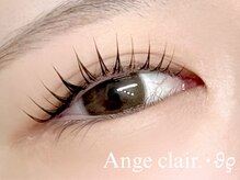アンジュクレール(Ange clair)