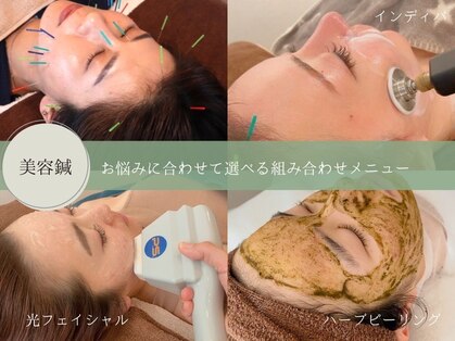 ノフ 恵比寿(noff)の写真