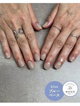 エッコネイル 京橋店(ecco nail)/ブルベ